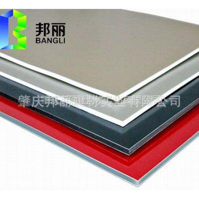 【铝塑板耐候胶】铝塑板耐候胶价格_铝塑板耐候胶报价 热门产品
